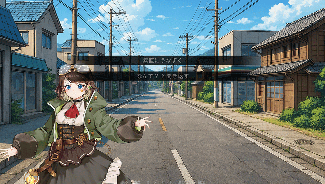 スクショ1
